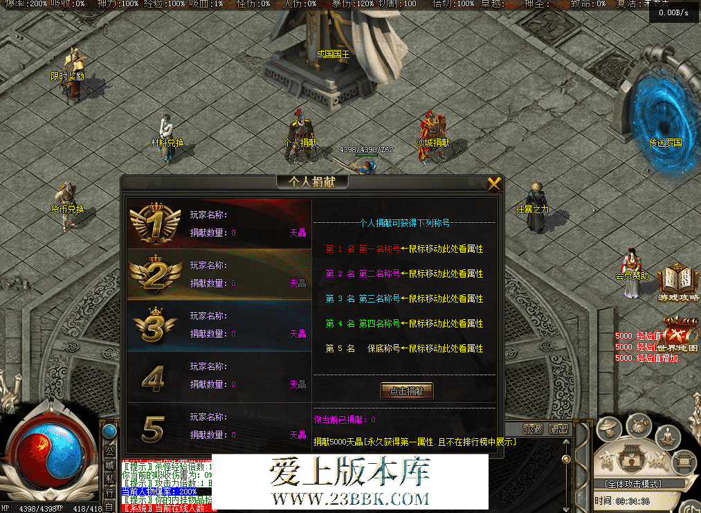 QQ图片20260514093444.png
