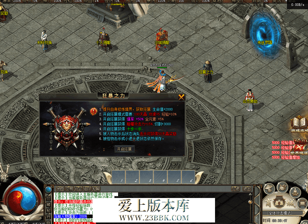QQ图片20260514093357.png