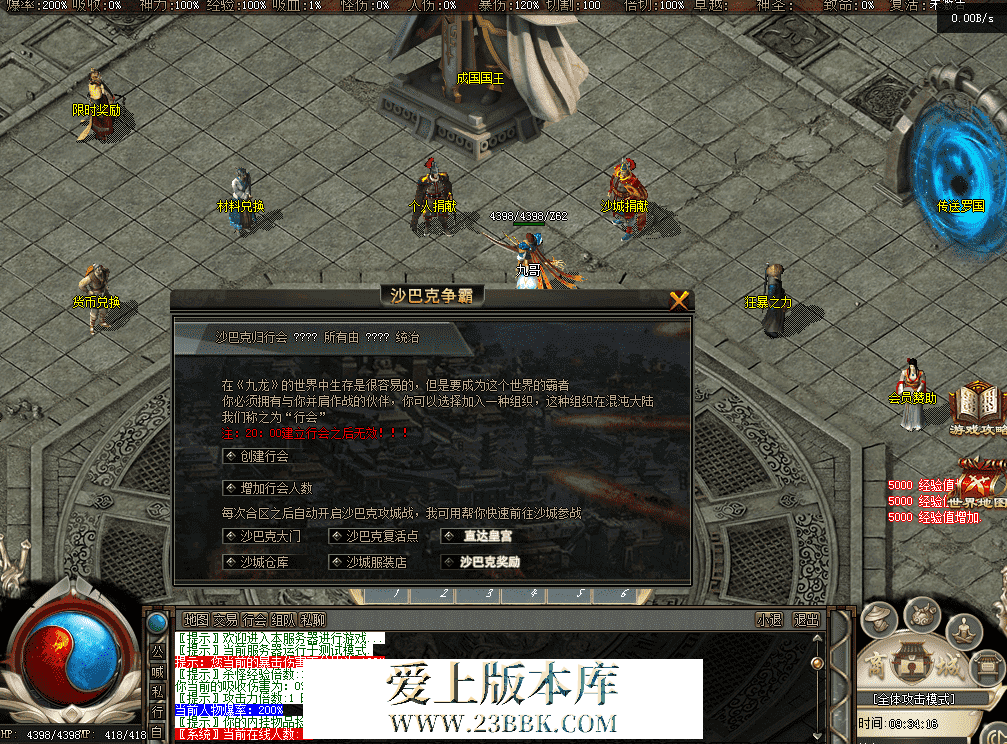 QQ图片20260514093424.png