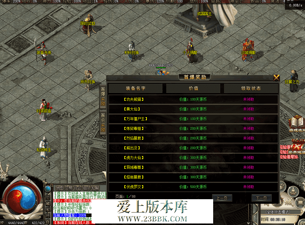 QQ图片20260514093526.png