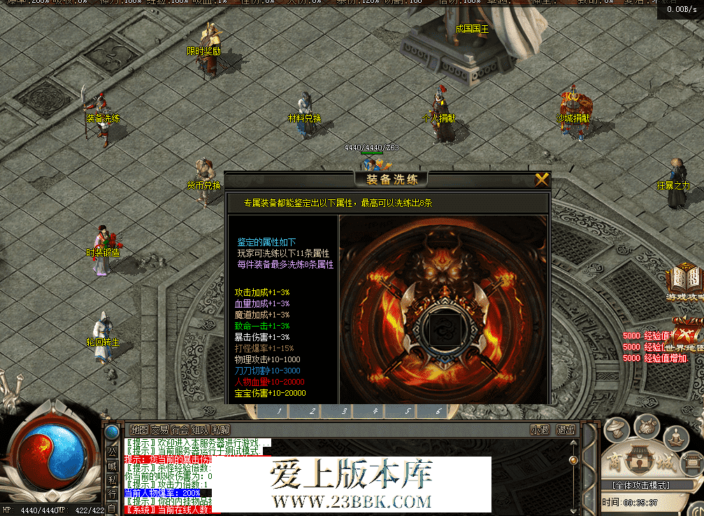 QQ图片20260514093544.png