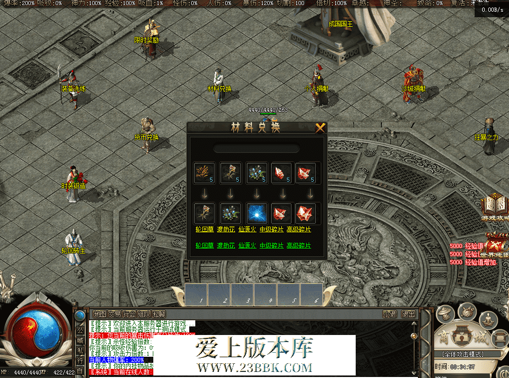 QQ图片20260514093506.png