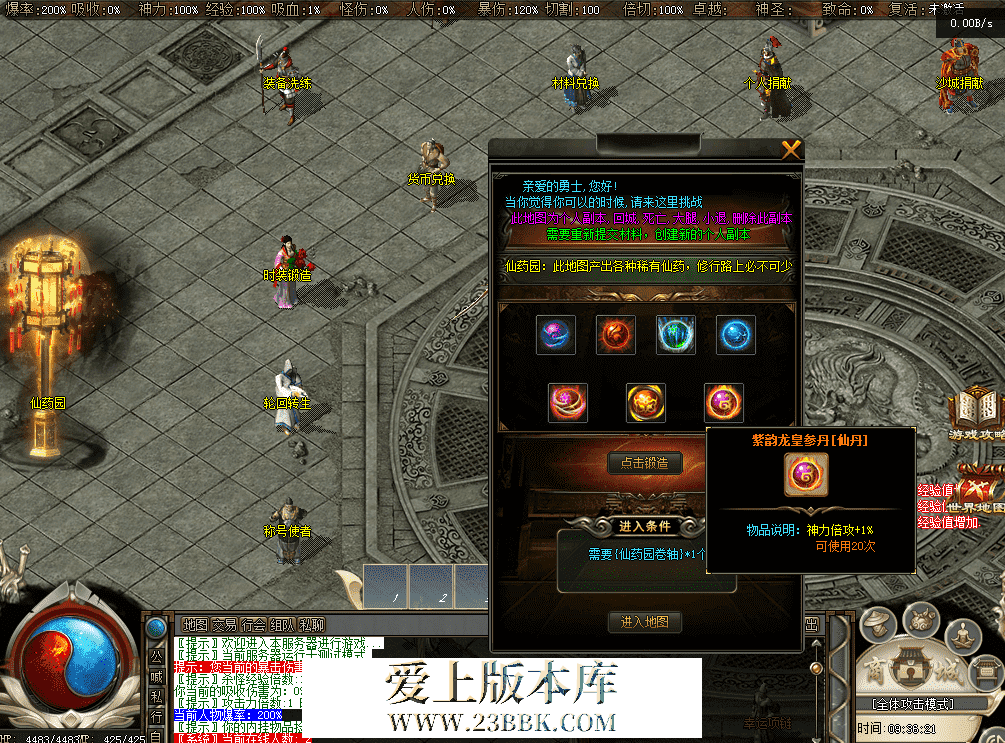 QQ图片20260514093630.png