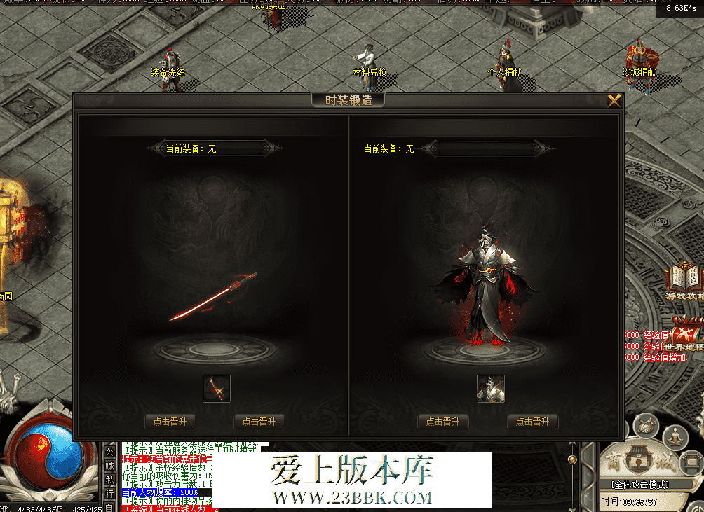QQ图片20260514093605.png