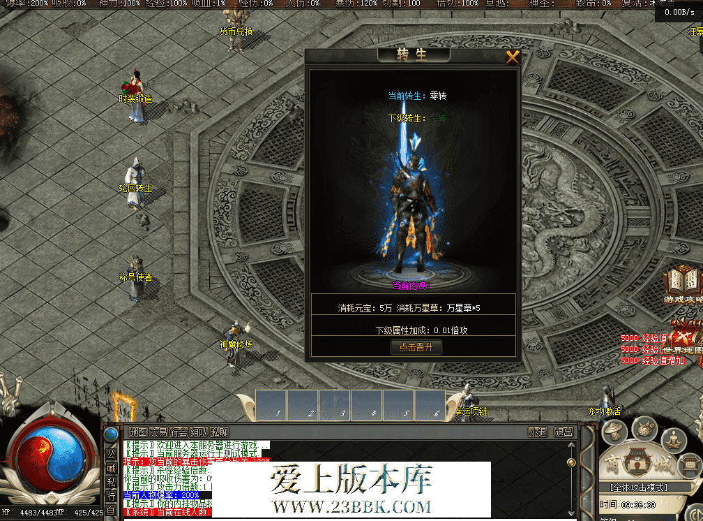 QQ图片20260514093647.png