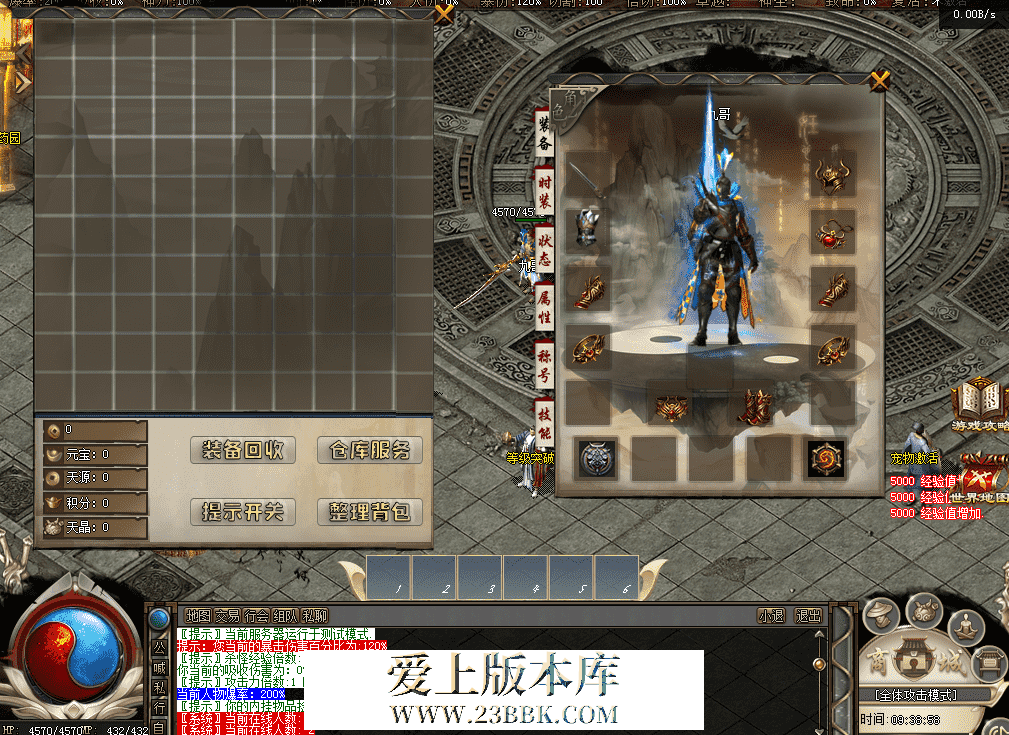 QQ图片20260514093906.png