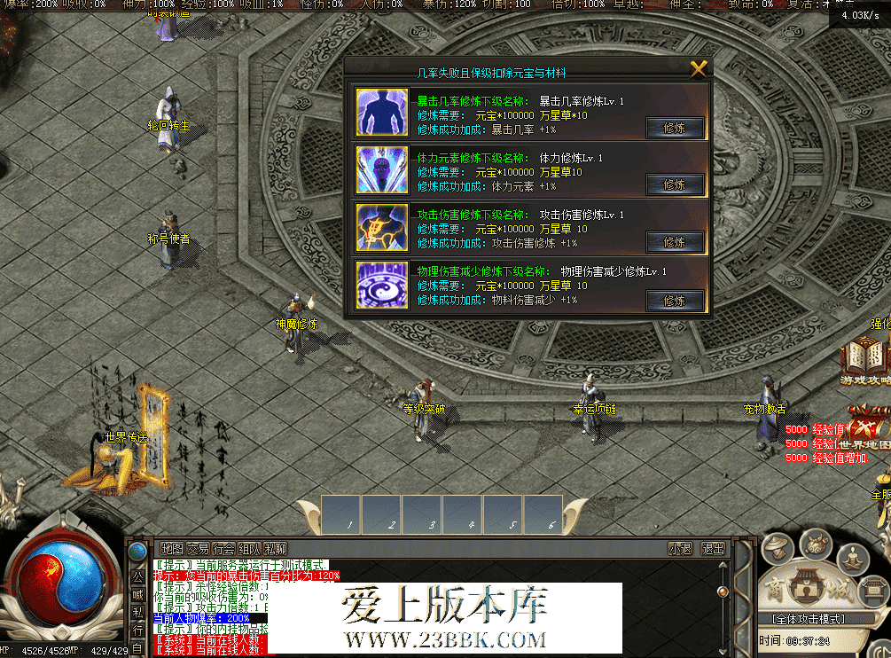QQ图片20260514093731.png