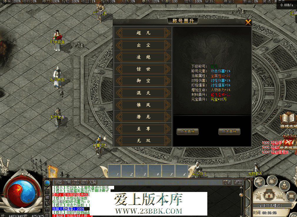 QQ图片20260514093708.png