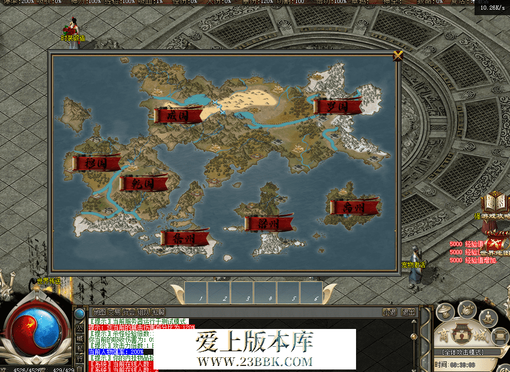 QQ图片20260514093811.png
