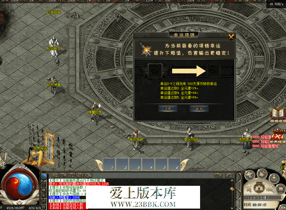 QQ图片20260514093754.png