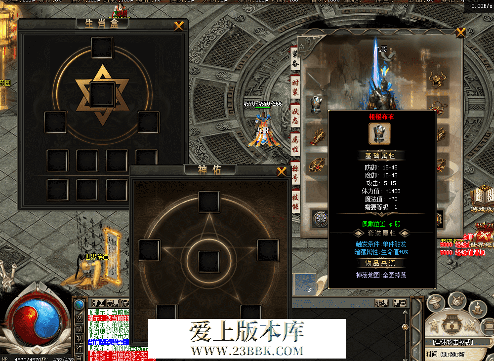 QQ图片20260514093945.png