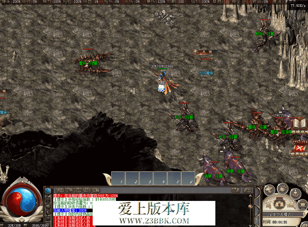 QQ图片20260514094441.png