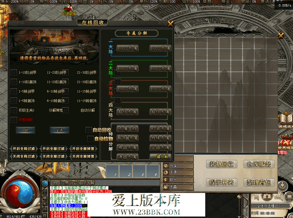 QQ图片20260514094014.png