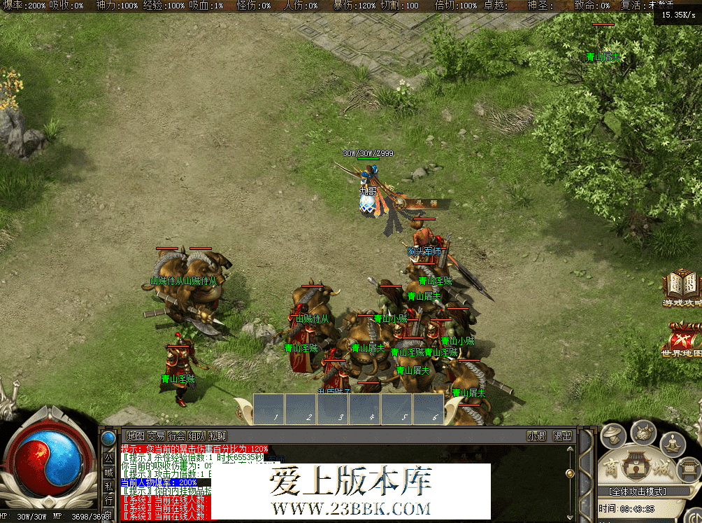 QQ图片20260514094335.png