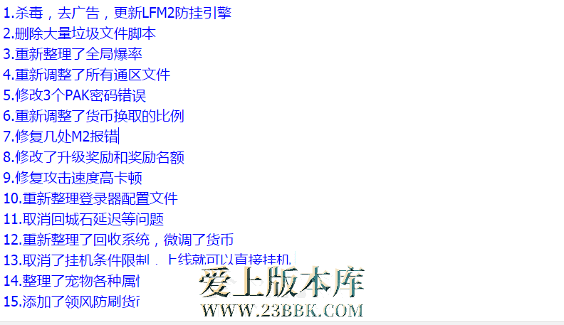 QQ图片20260514143649.png
