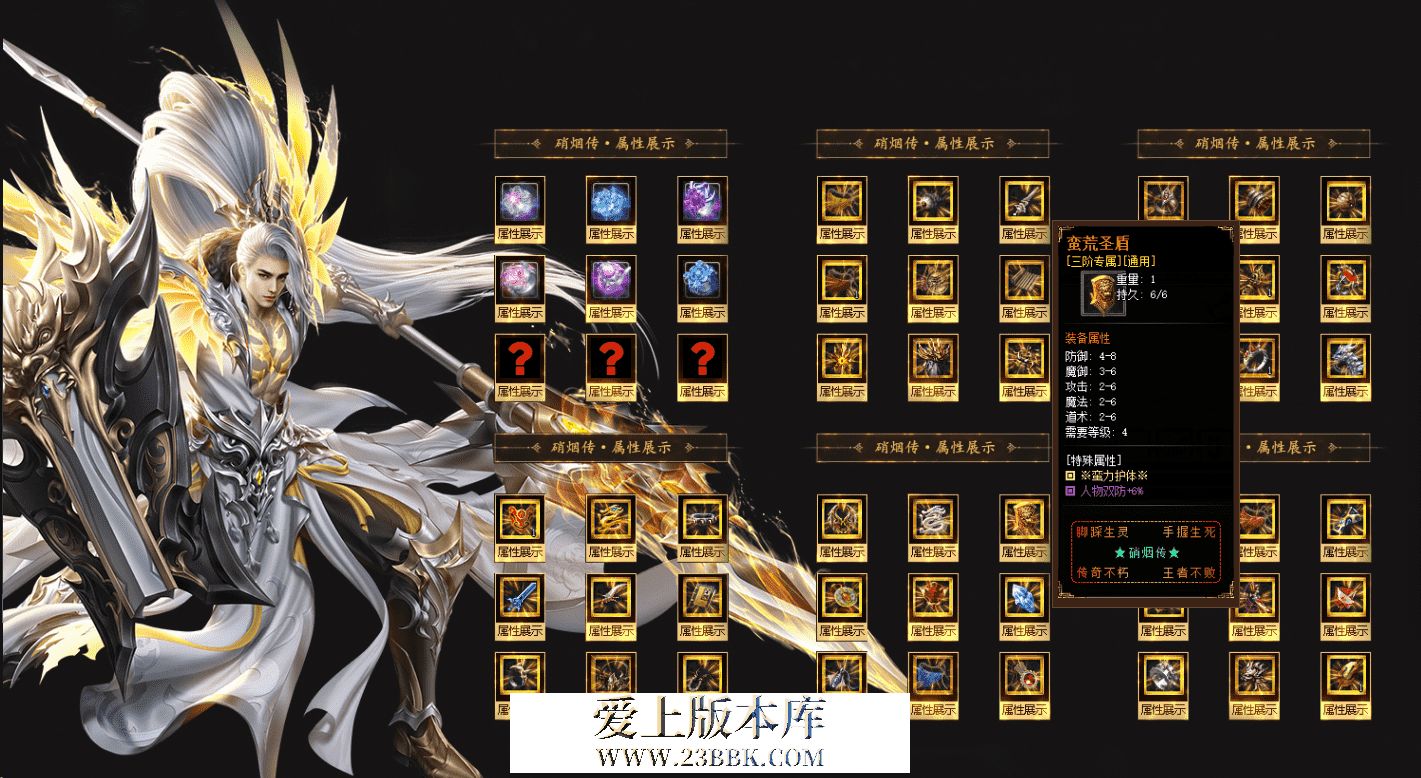 QQ图片20260514140812.png