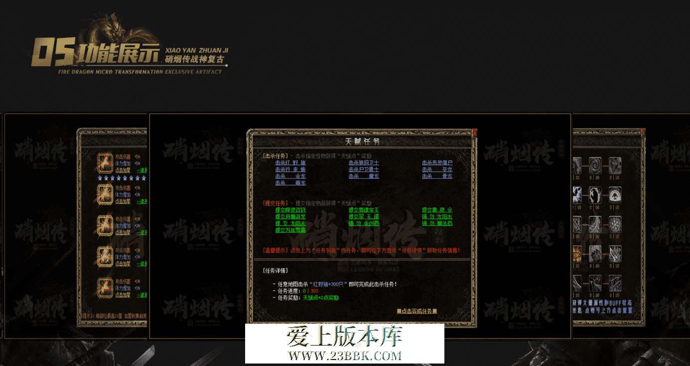 QQ图片20260514140934.png