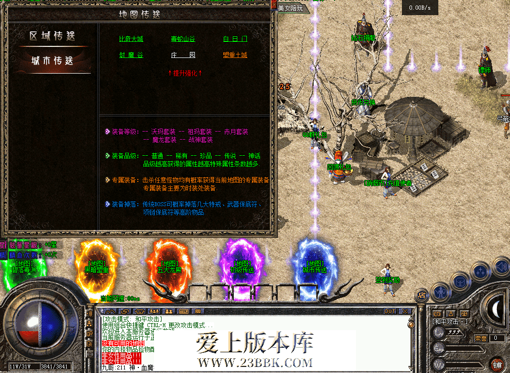 QQ图片20260514141558.png