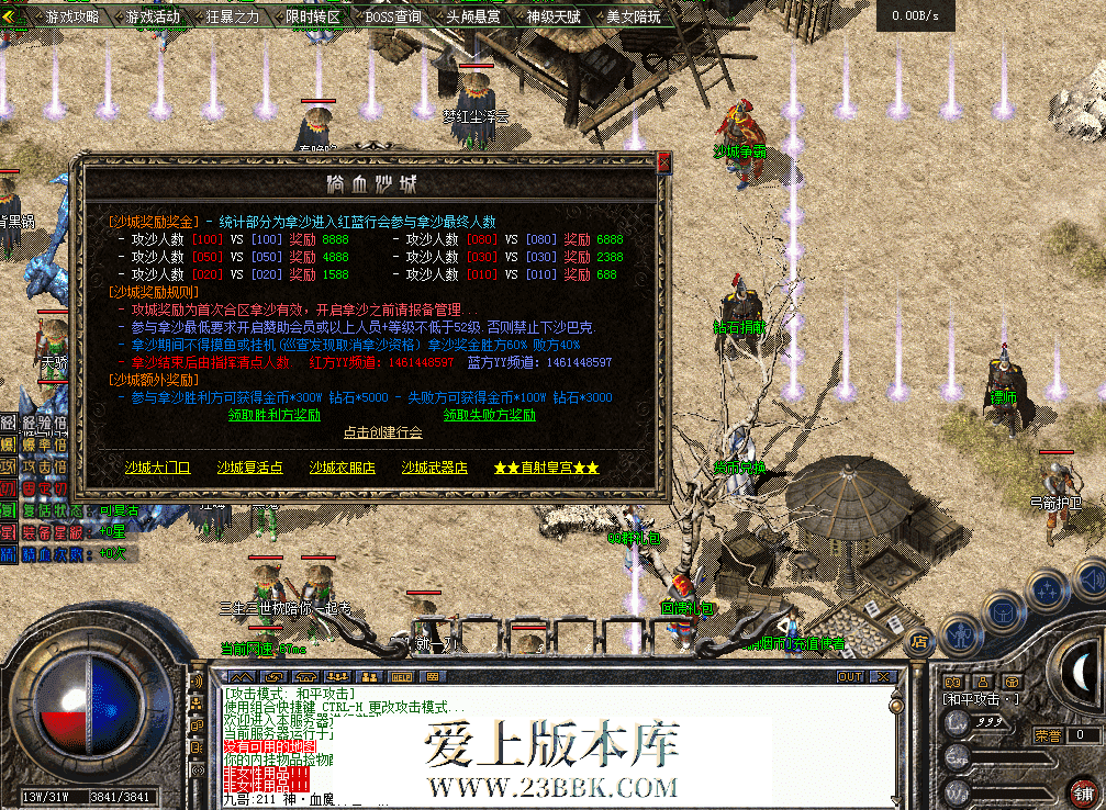 QQ图片20260514141639.png