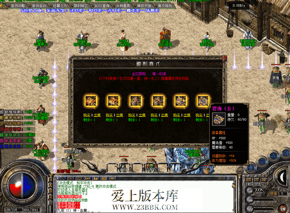 QQ图片20260514141801.png