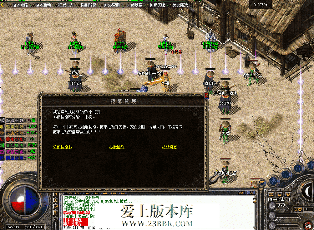 QQ图片20260514141706.png