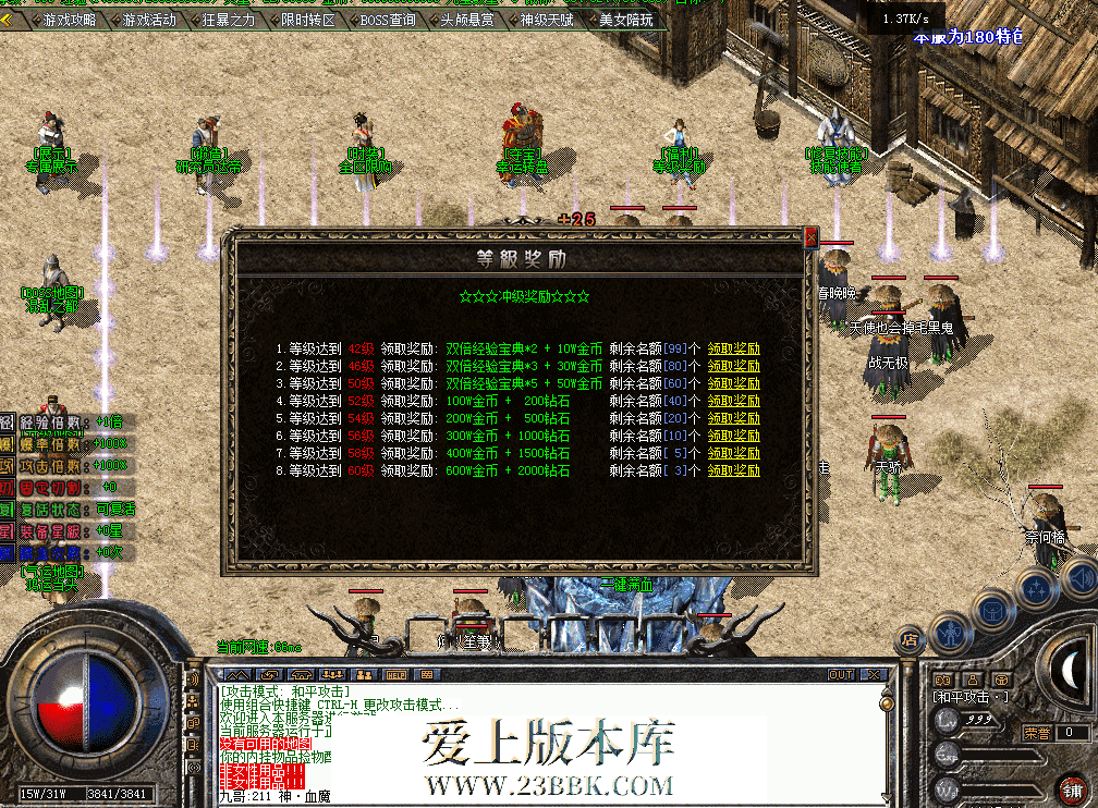 QQ图片20260514141724.png