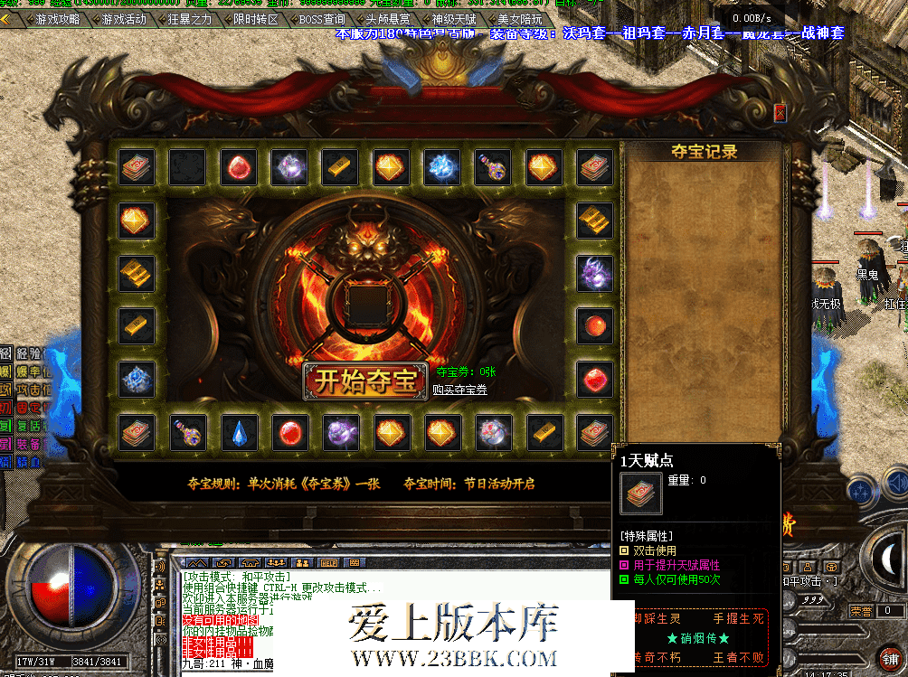QQ图片20260514141743.png