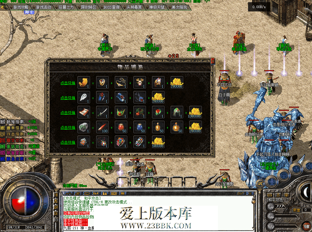 QQ图片20260514141821.png