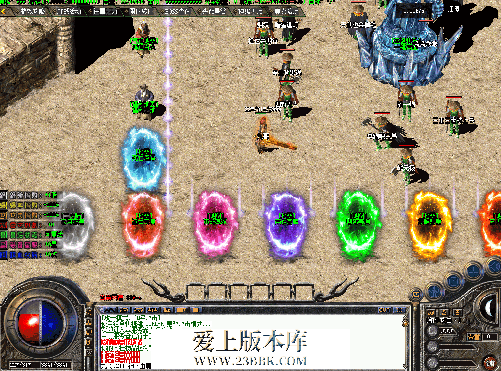 QQ图片20260514141919.png