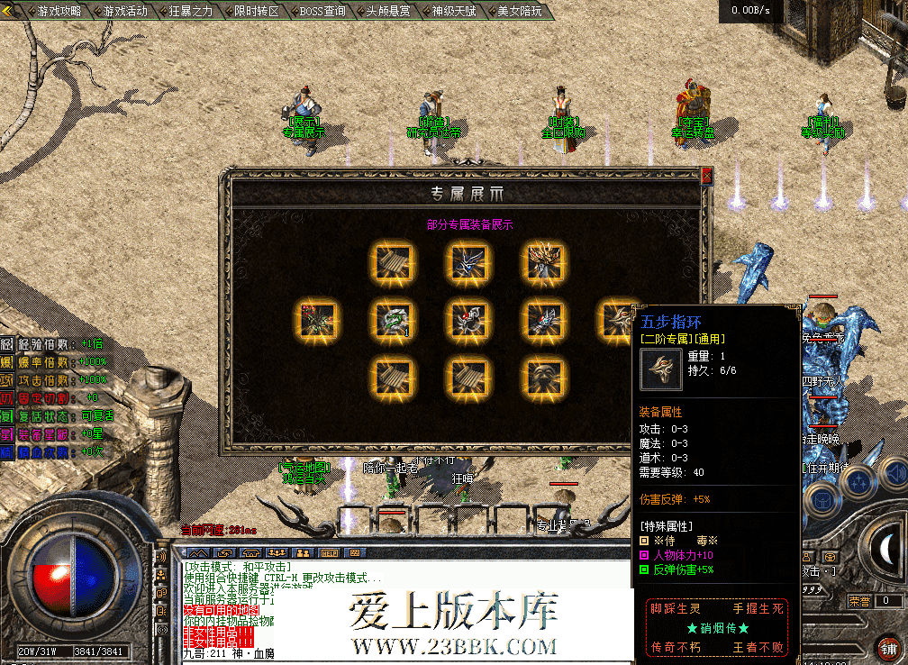 QQ图片20260514141837.png