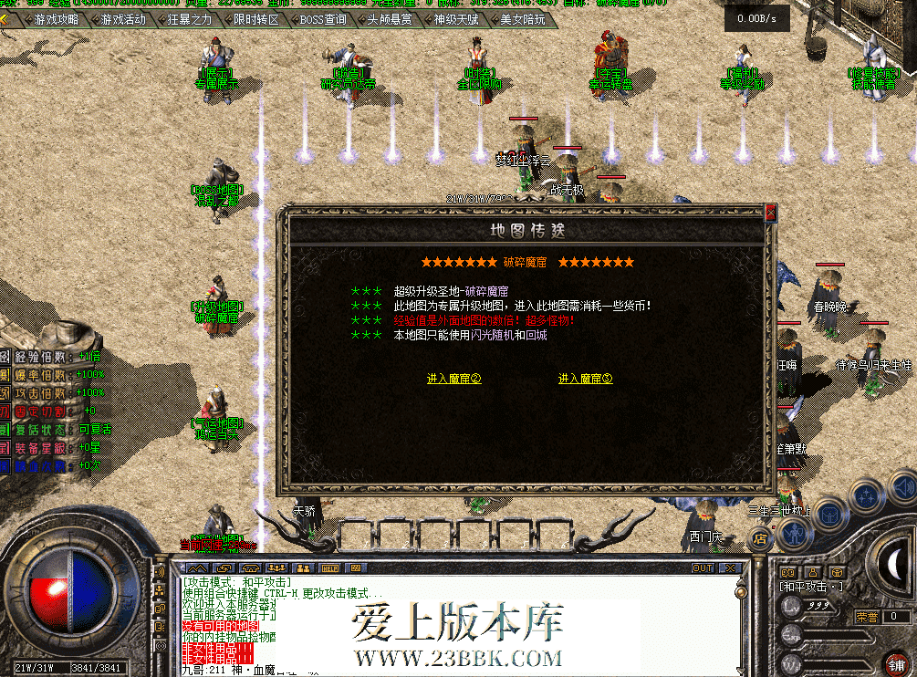 QQ图片20260514141856.png