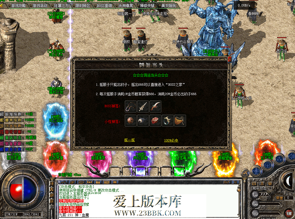 QQ图片20260514141942.png