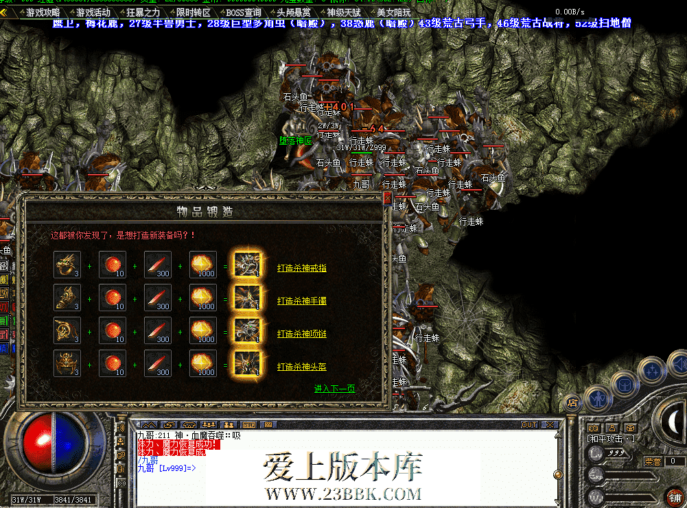 QQ图片20260514142259.png