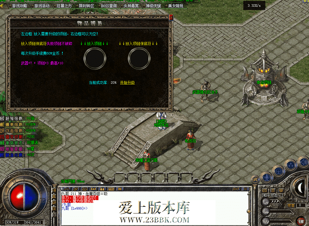 QQ图片20260514142437.png