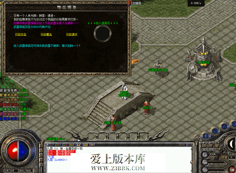 QQ图片20260514142452.png