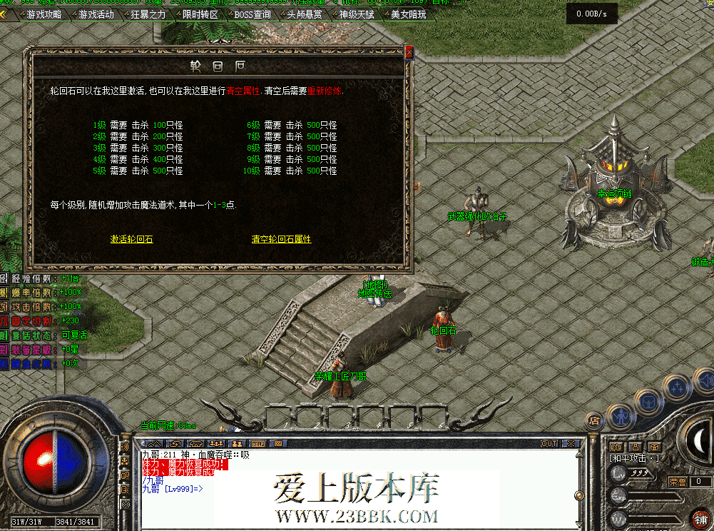 QQ图片20260514142515.png