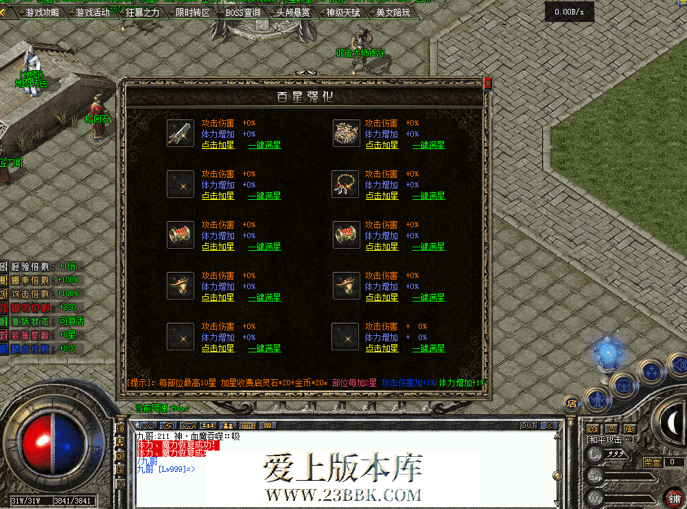 QQ图片20260514142615.png