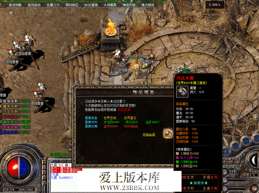 QQ图片20260514142701.png