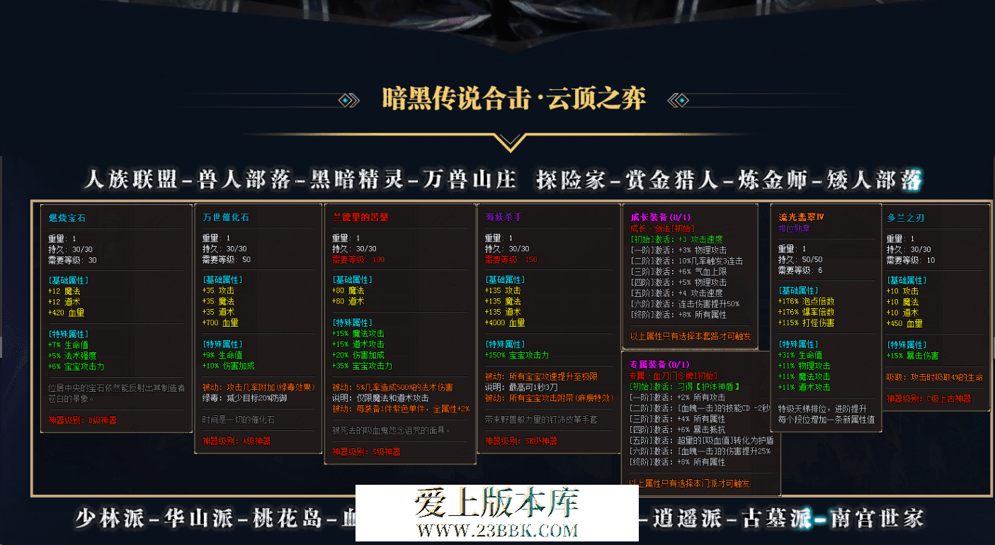 QQ图片20260515210108.png