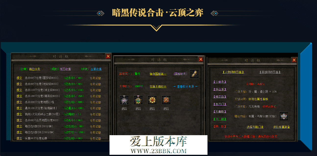 QQ图片20260515210137.png