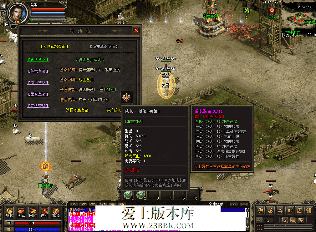 QQ图片20260515210303.png