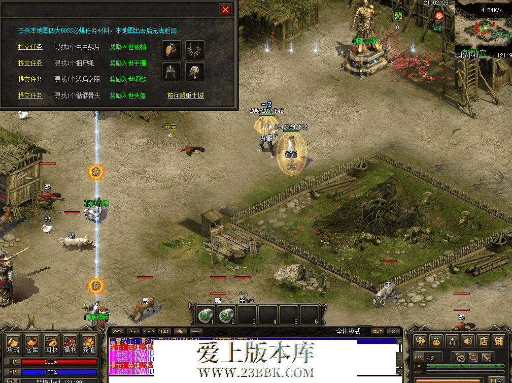 QQ图片20260515210243.png