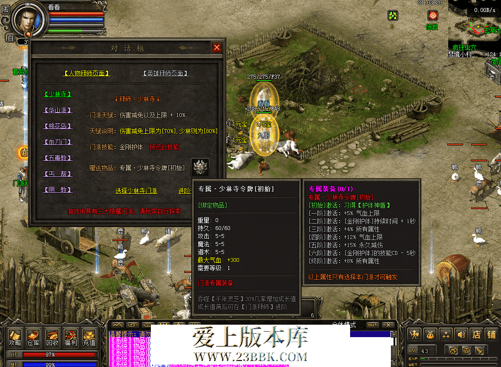 QQ图片20260515210336.png