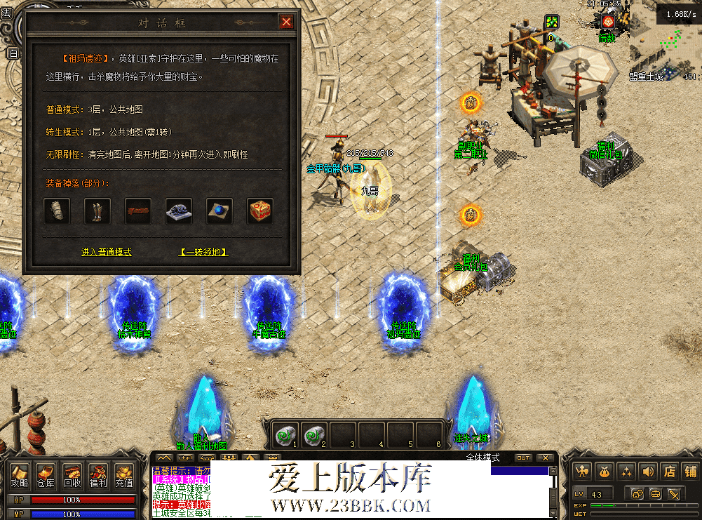 QQ图片20260515210534.png