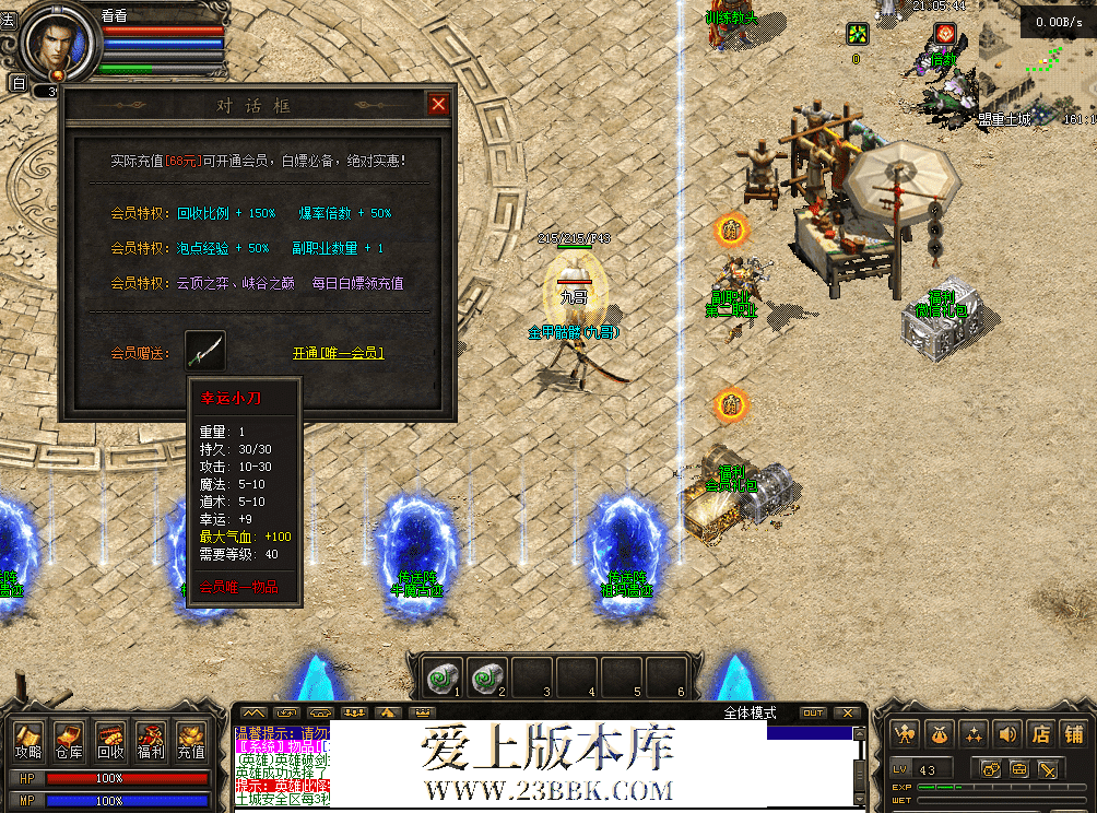 QQ图片20260515210553.png