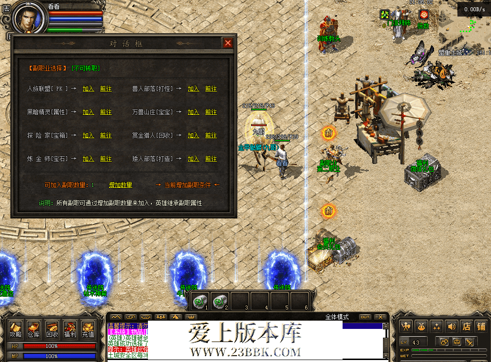 QQ图片20260515210611.png