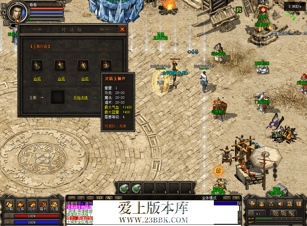 QQ图片20260515210658.png