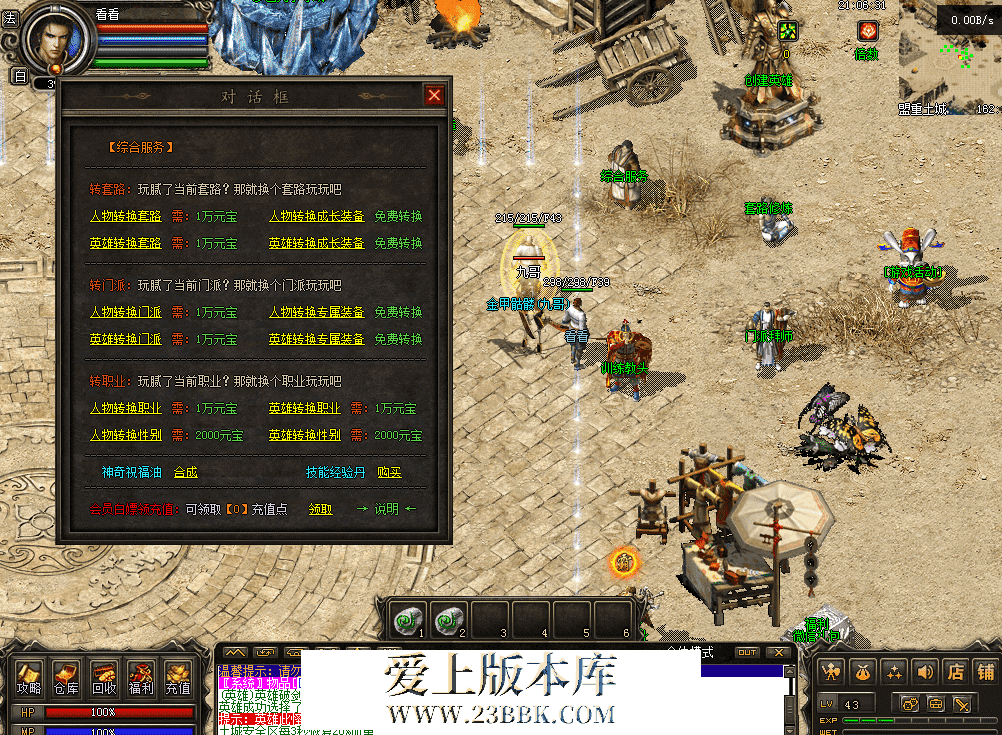 QQ图片20260515210638.png