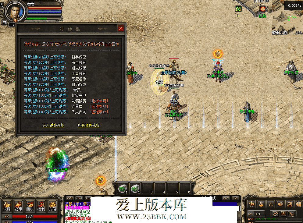 QQ图片20260515210819.png