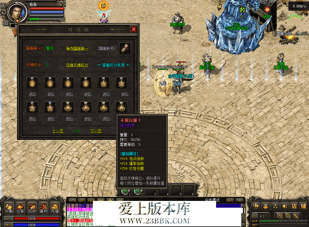 QQ图片20260515210734.png